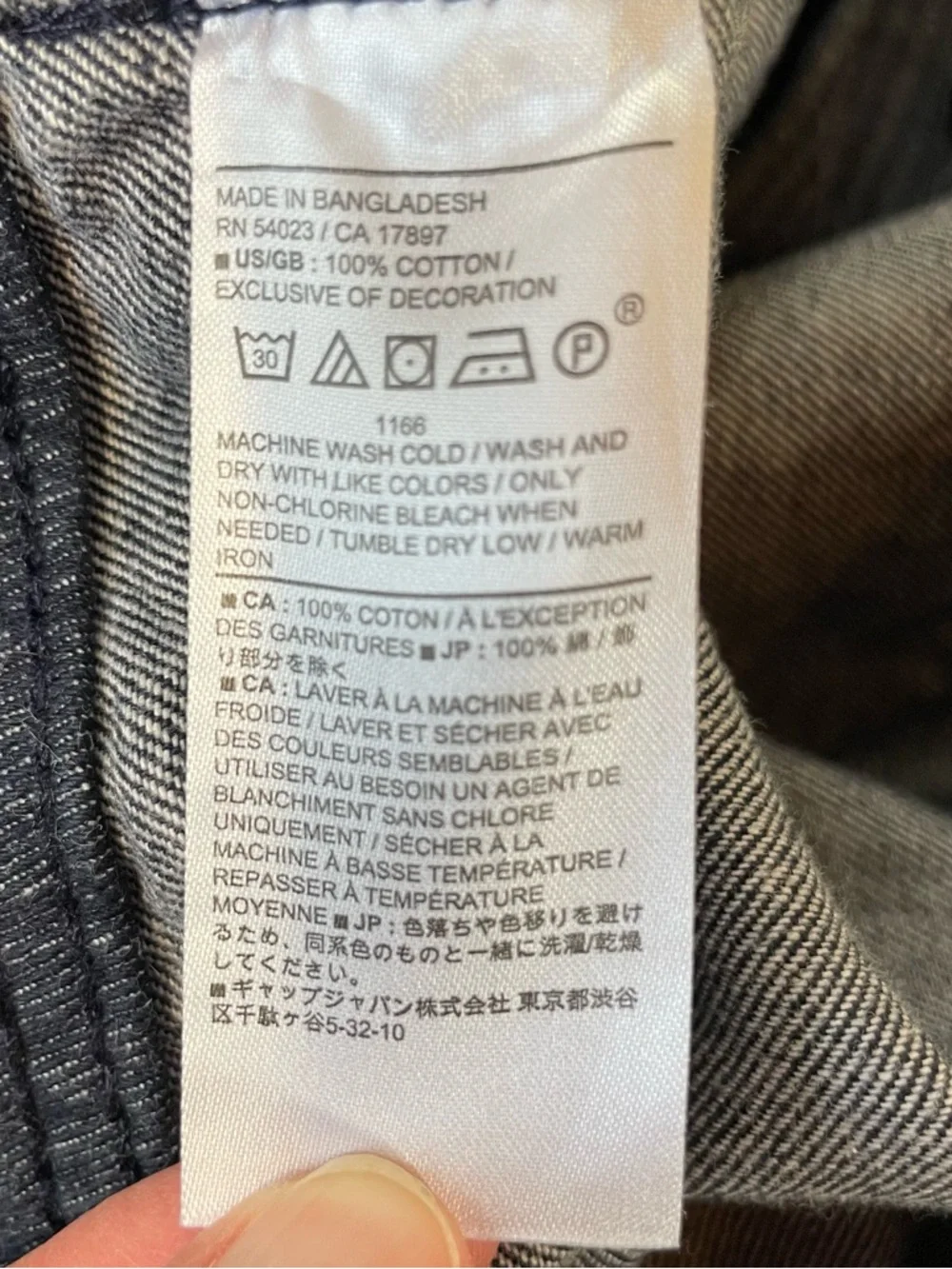 Men’s Banana Republic Tapered Surplus Jeans. 33 x 25